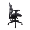 Milan Mesh Back Chair