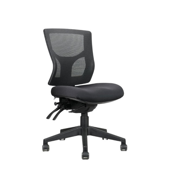 Milan Mesh Back Chair