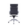 PU605H Executive High Back Chair (8815600697624)
