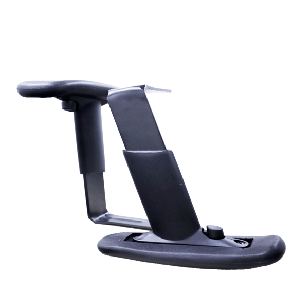 Adjustable Chair Arm (Set of 2)