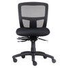 Ergo Task Mesh Chair