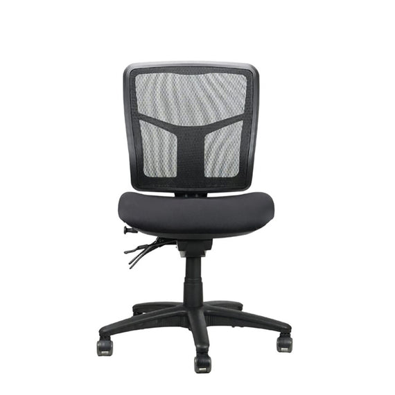 Mirae Medium Back Chair